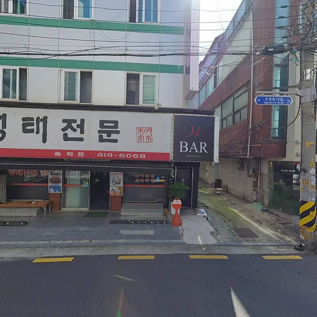 주식회사 에이치비씨미디어_3