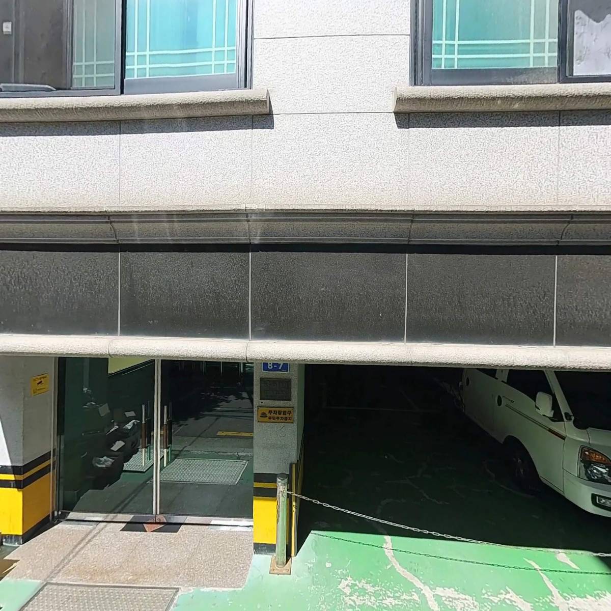 아도록_3