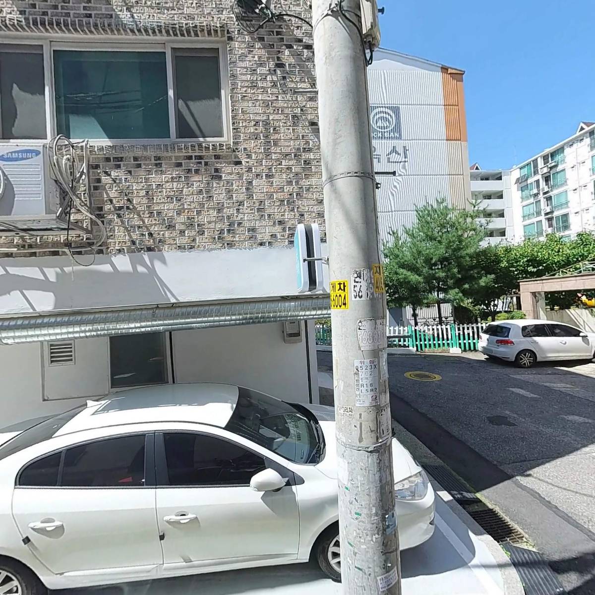 인라이프