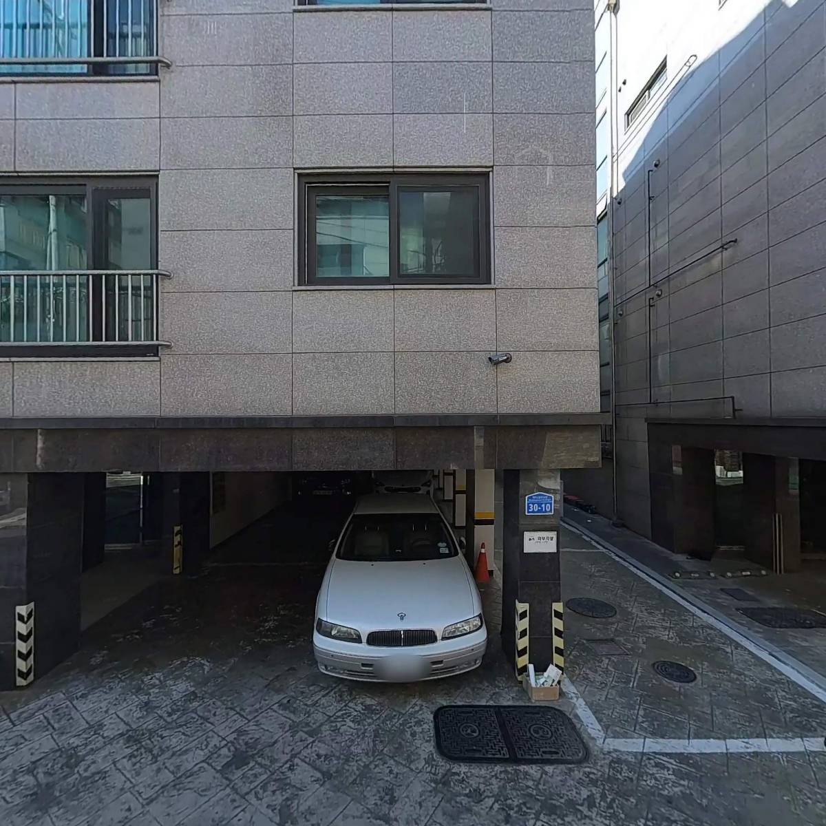 목림
