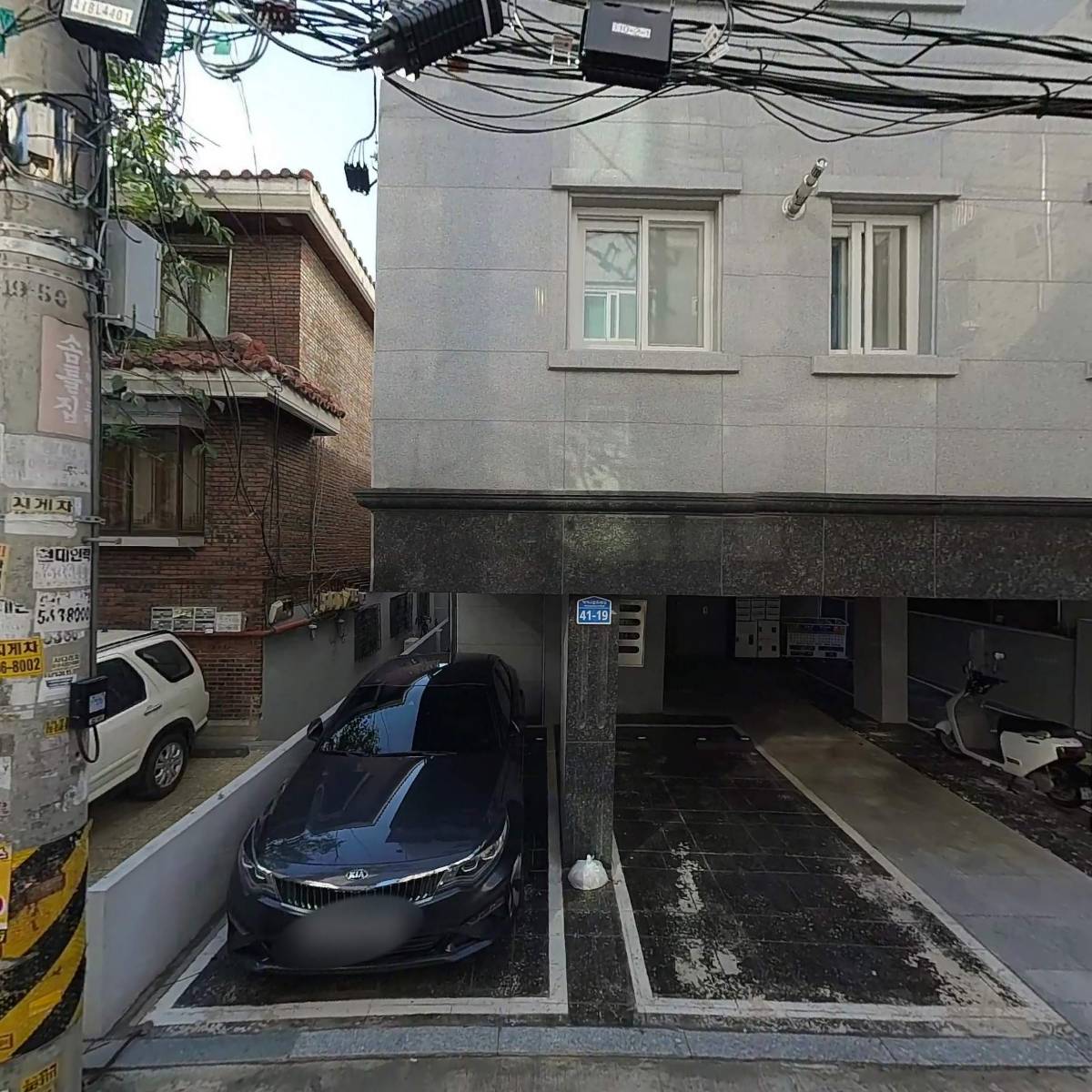 민드코_3