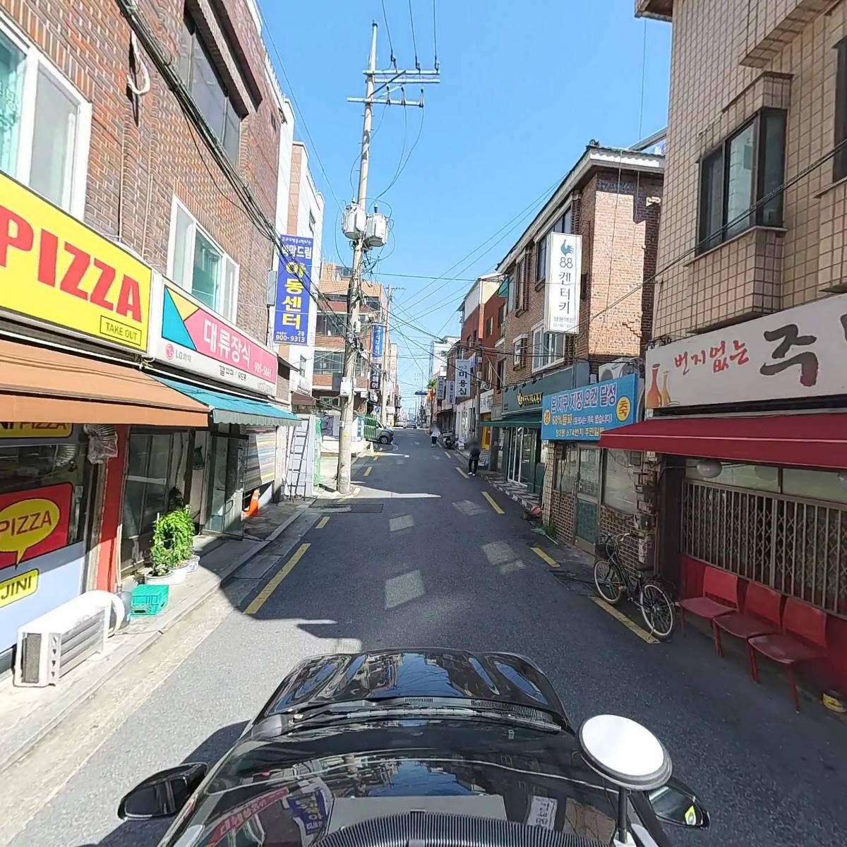 희망드림지역아동센터_4