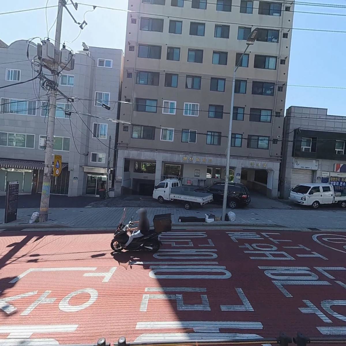오르다꿈_3