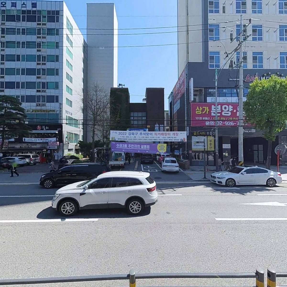홍익짬뽕_3