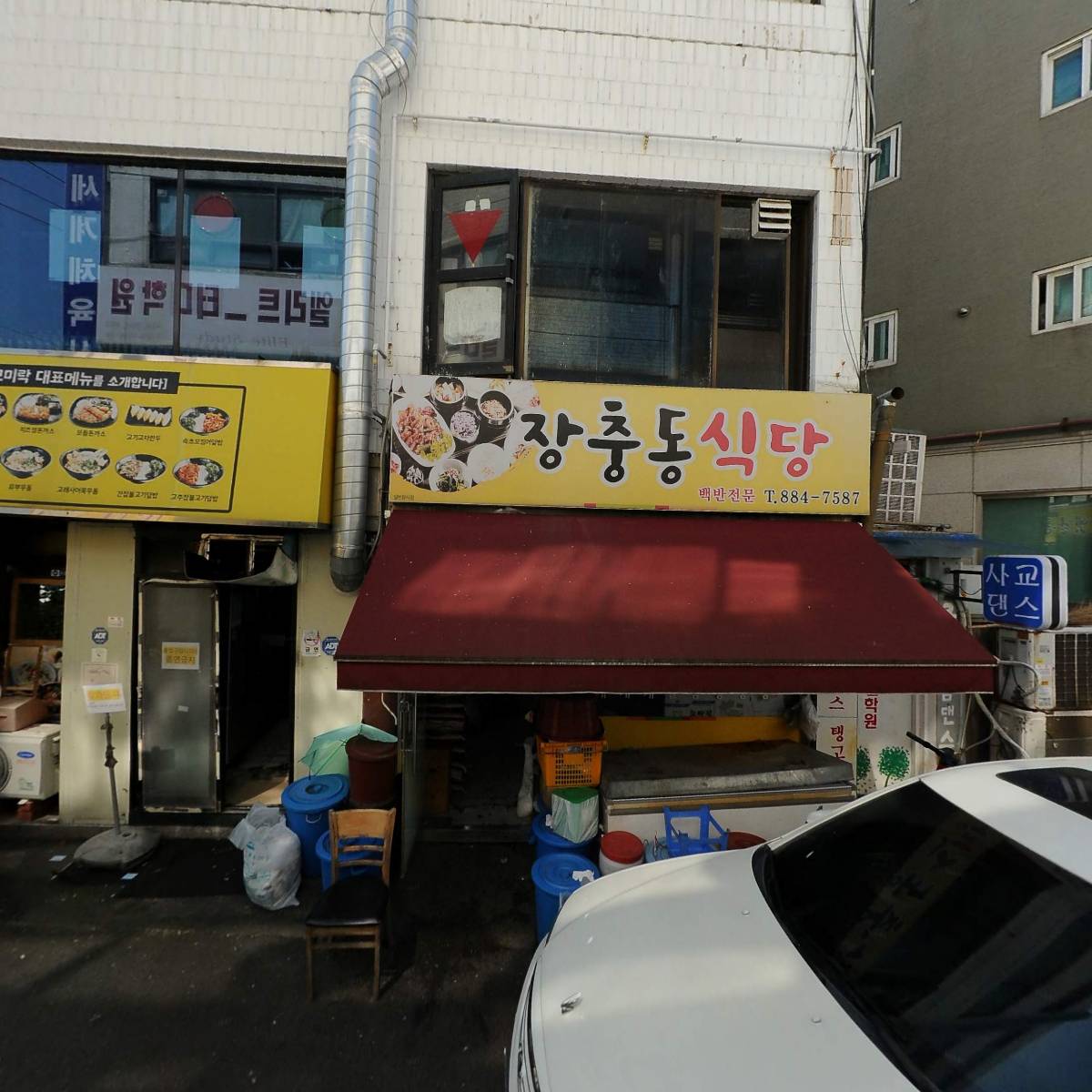 (주)모미락멤버스_3