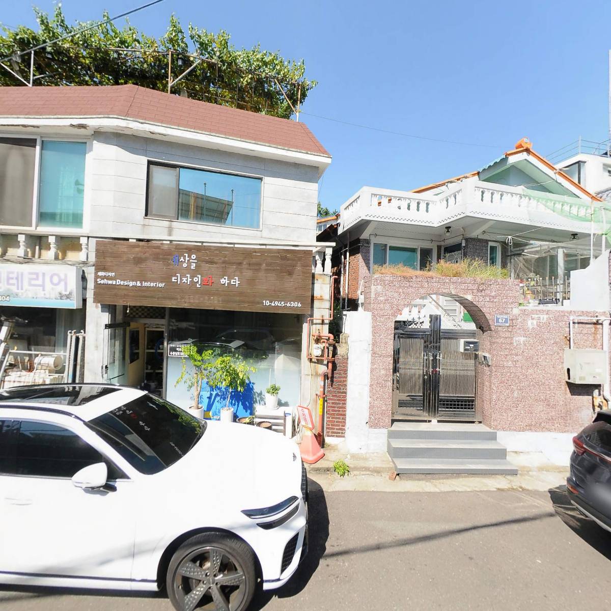 문화공장 뚝딱_3