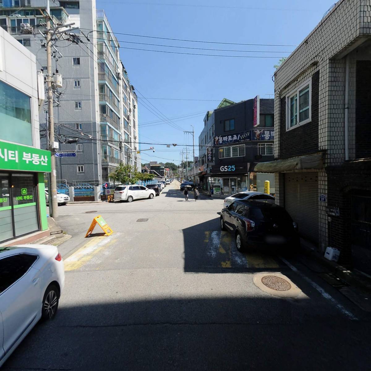 대전패키지_2