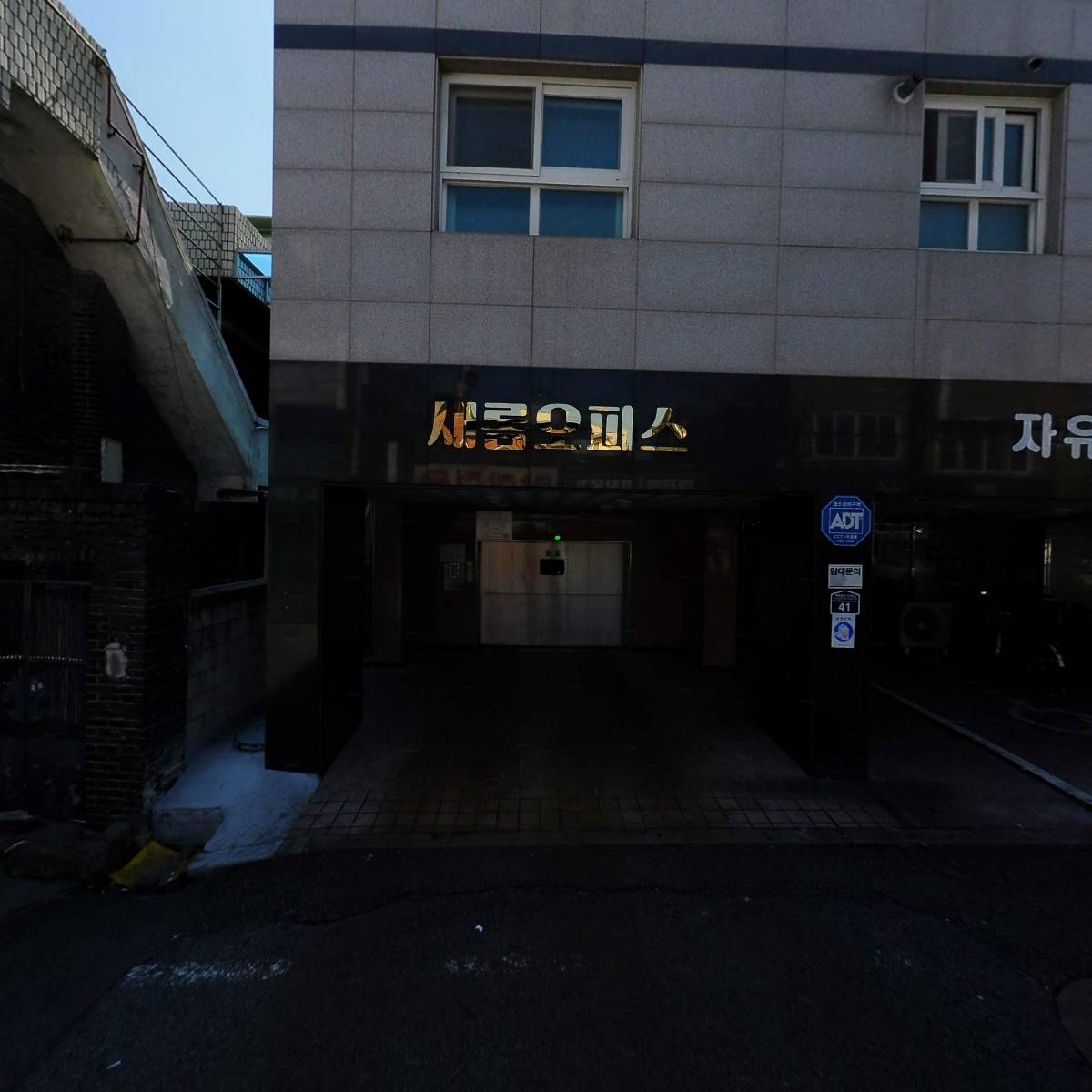 대전패키지_3
