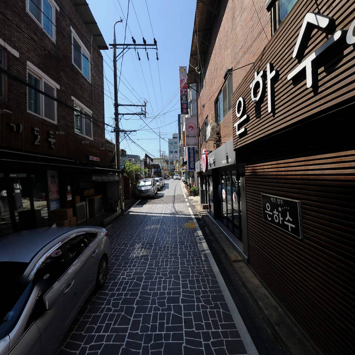 덕배통신_2