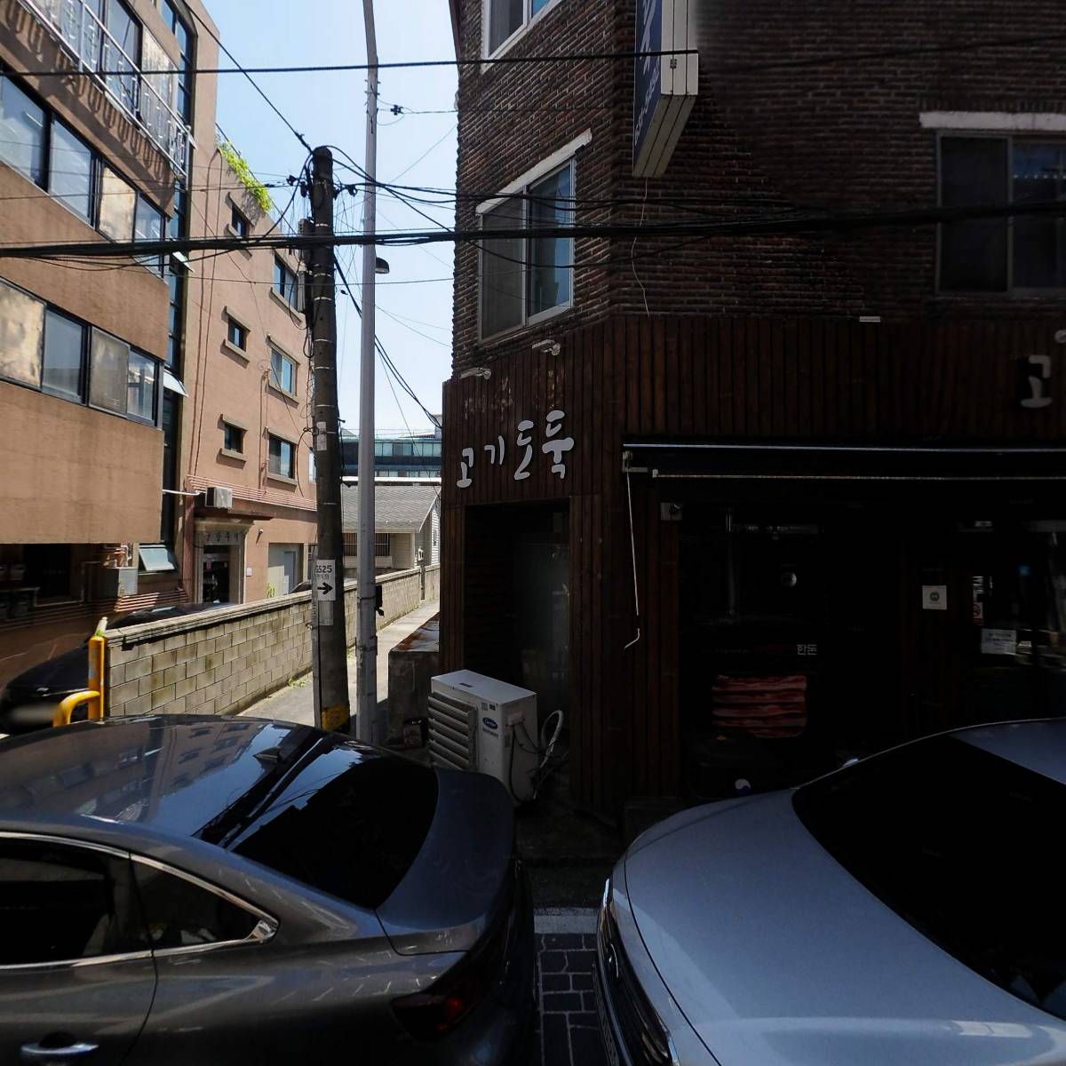 덕배통신