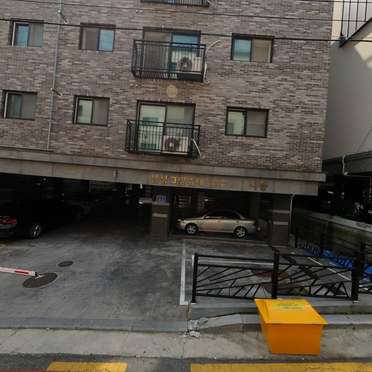 텐텐교육_3