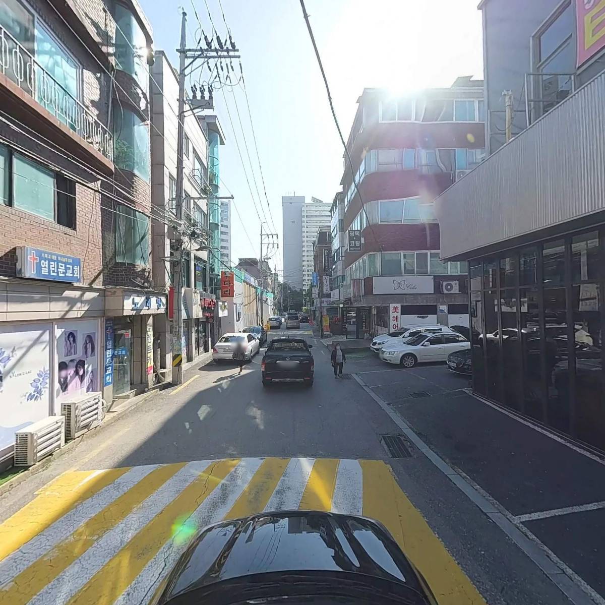 현대종합_4