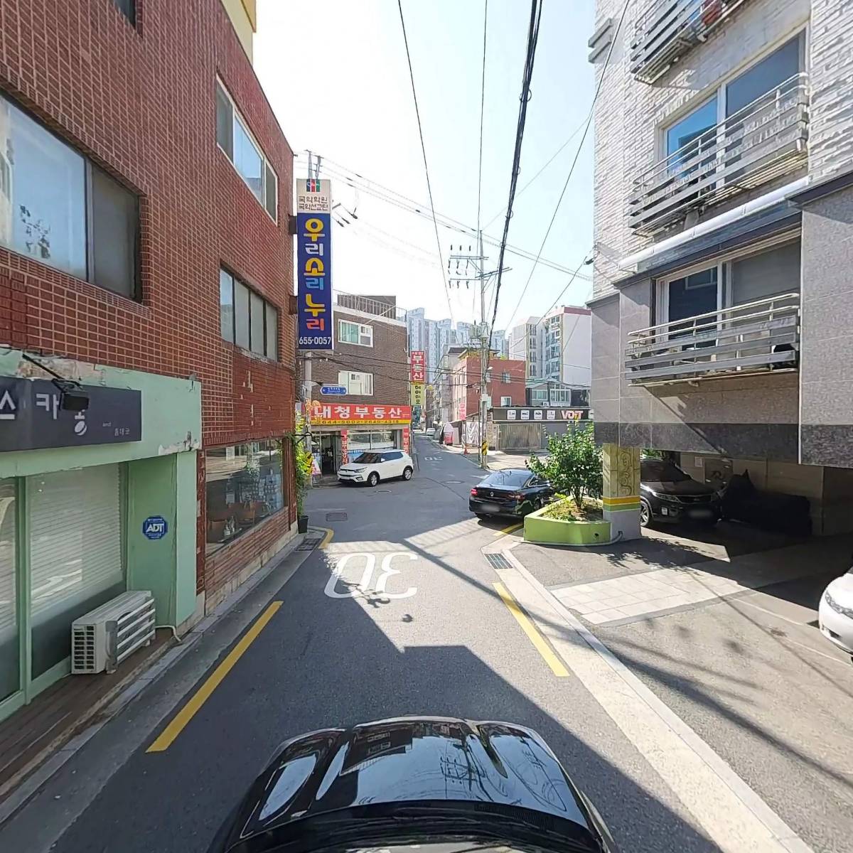 오목찹쌀닭강정 목동본점_4