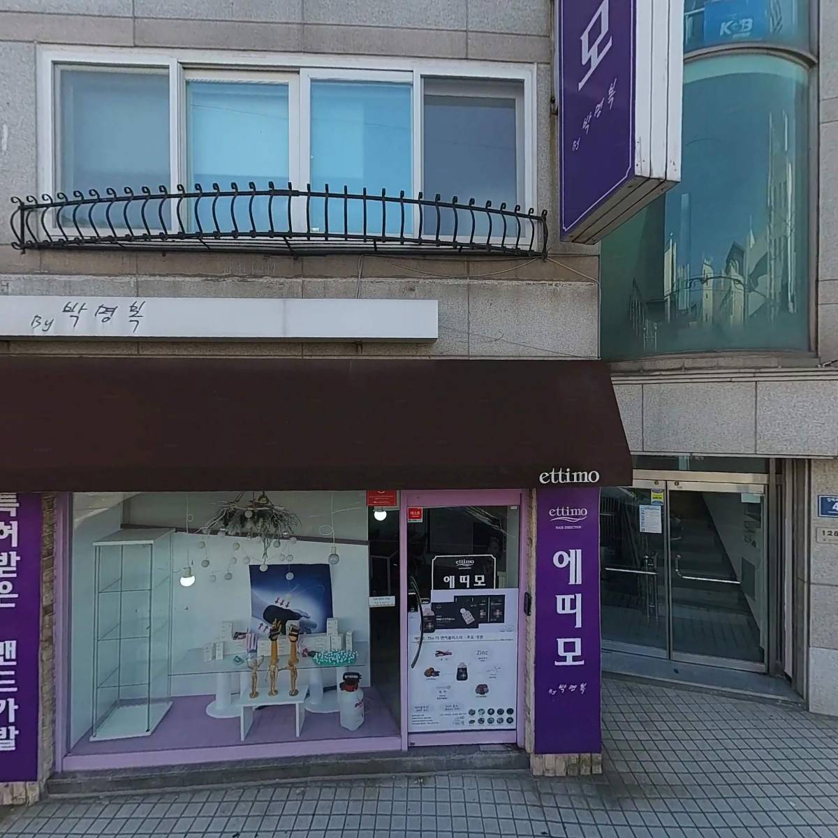 지산엔지니어링 주식회사_3