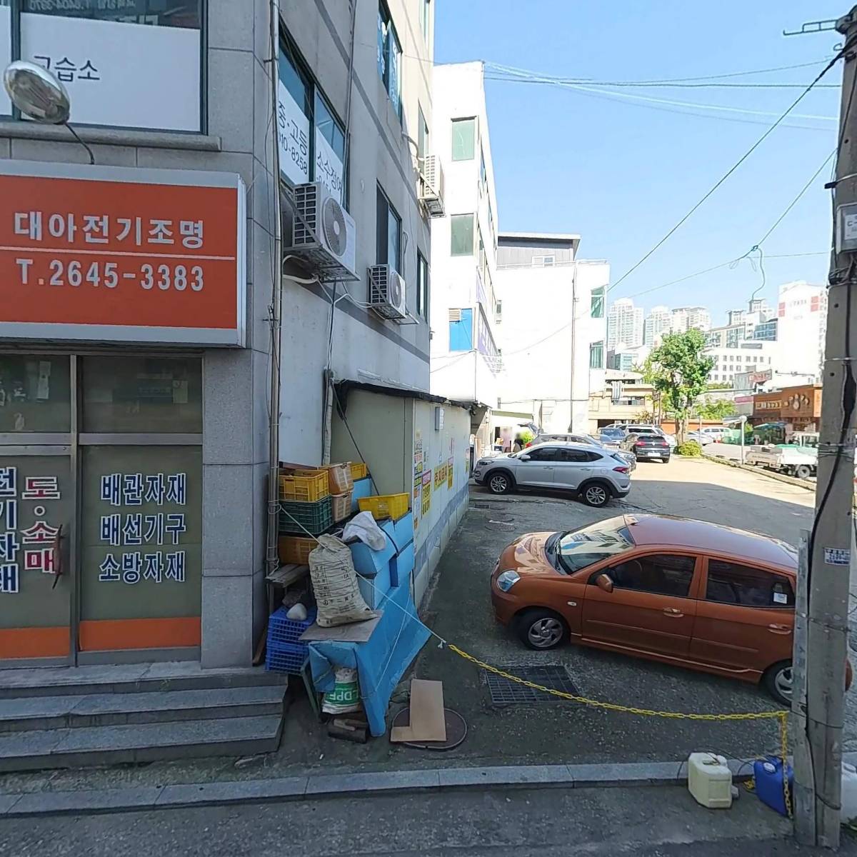 이백가정의원