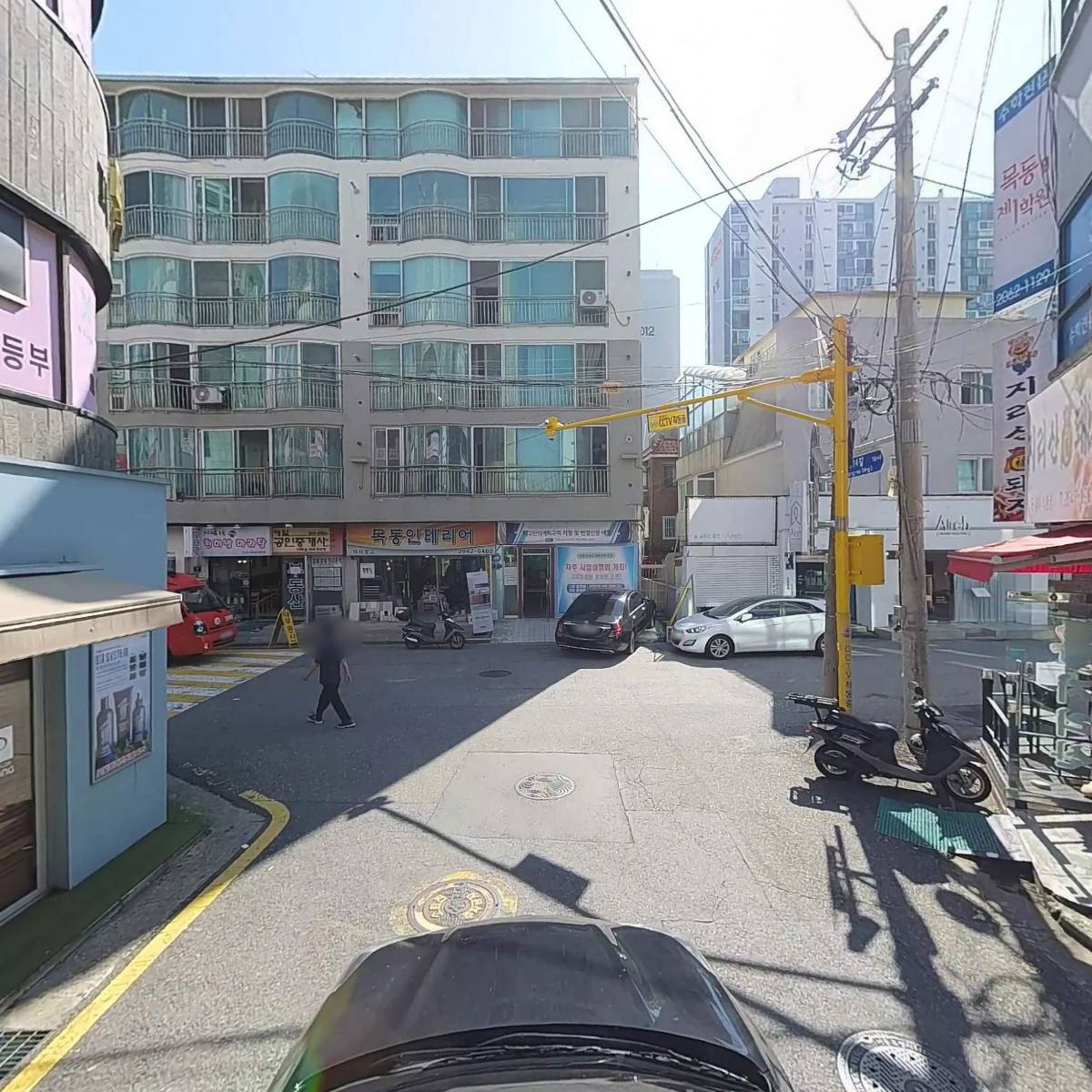 주식회사 페리온어학원_4