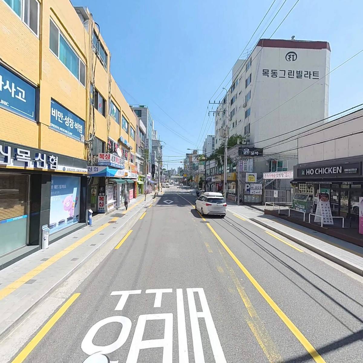 나은방재시스템_2