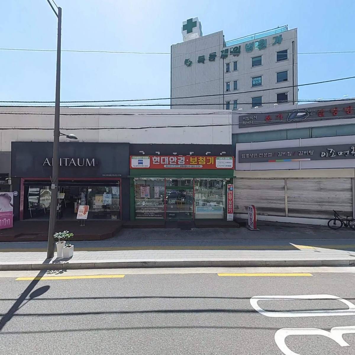 나은방재시스템_3
