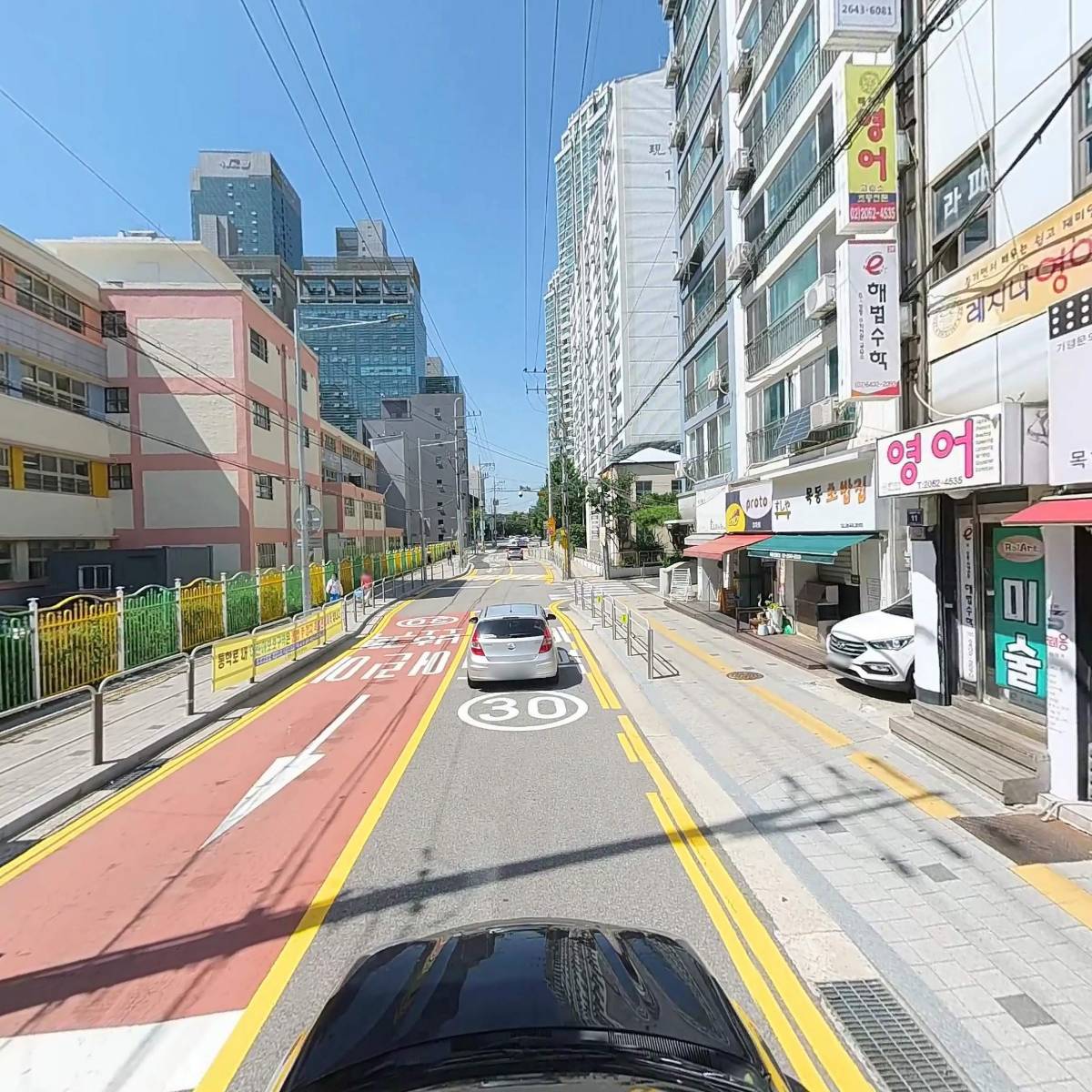 라파음악학원_4