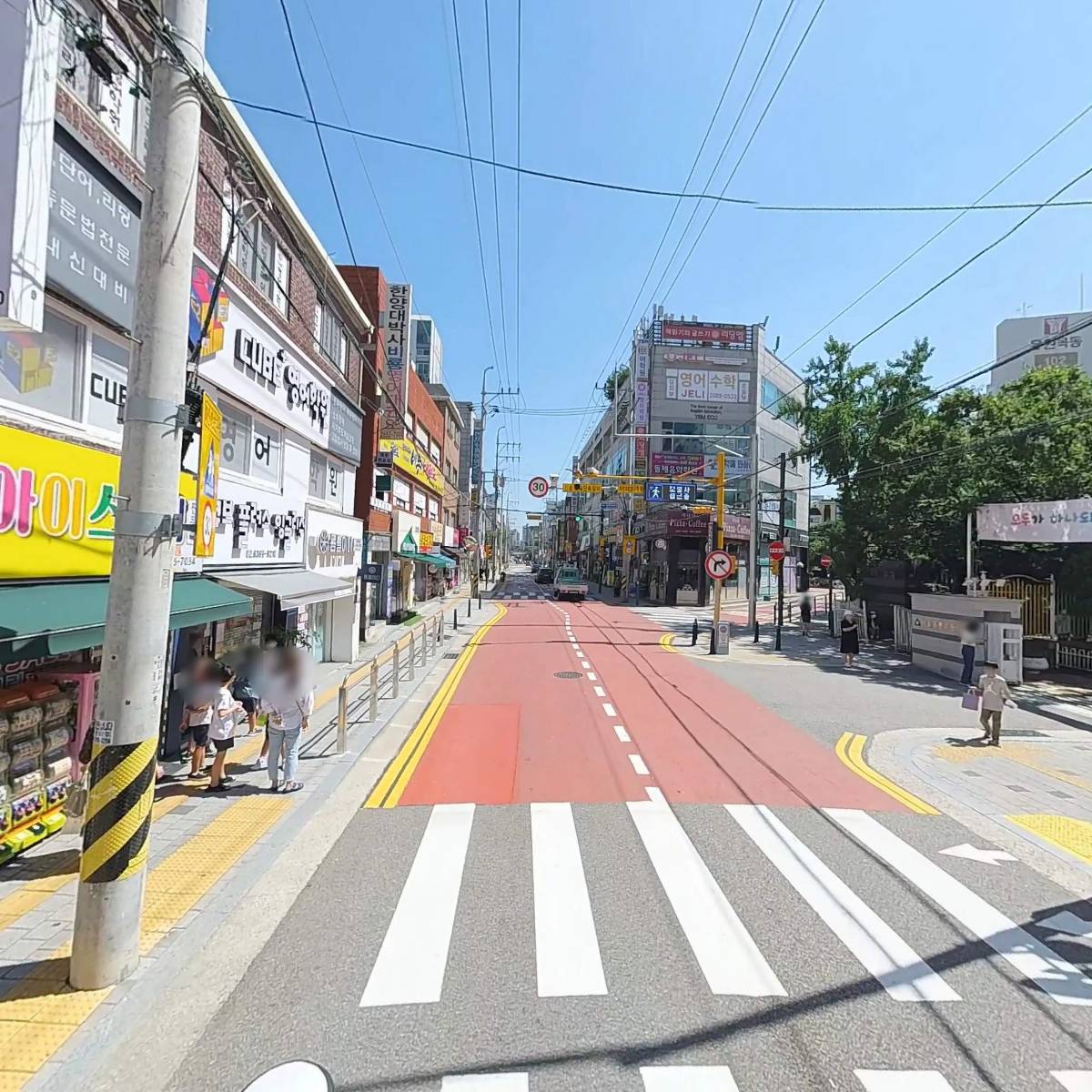 라파음악학원_2