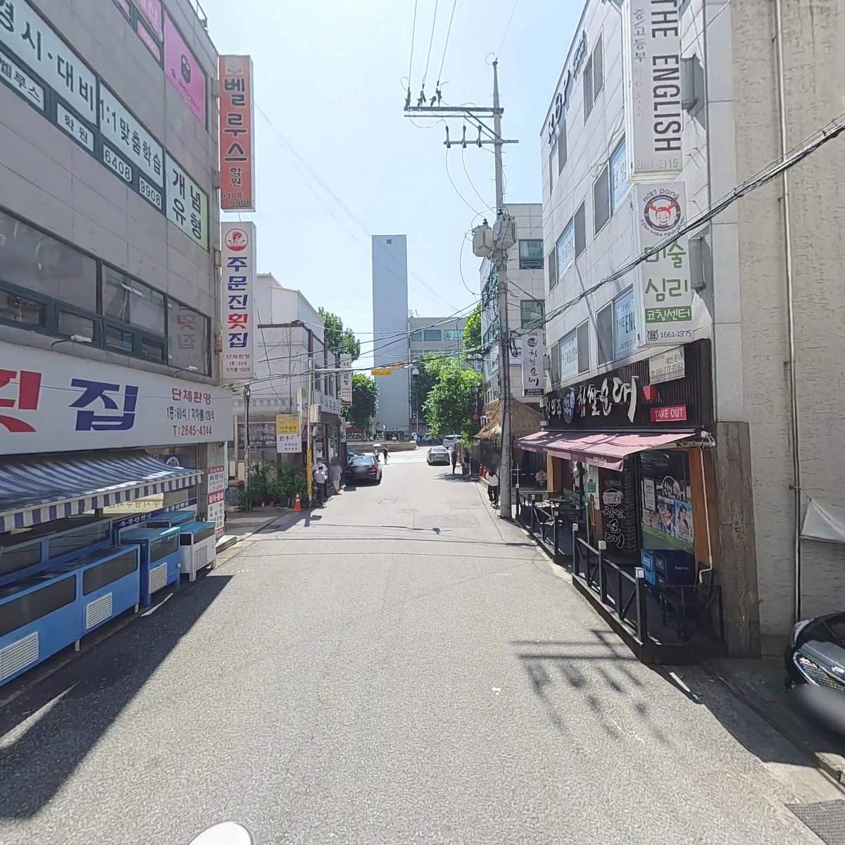 잉글리시 비주얼_2