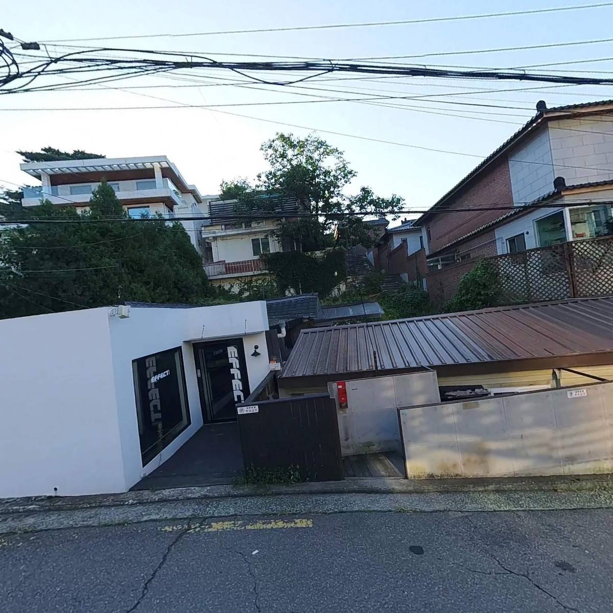 주식회사이펙트원
