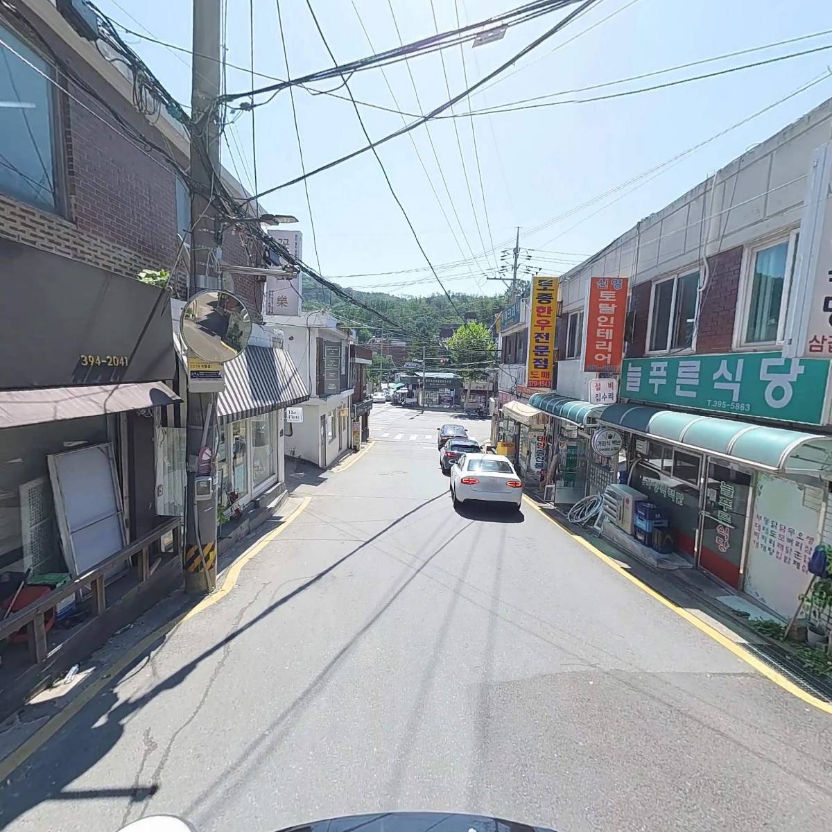 청송건강센터_2