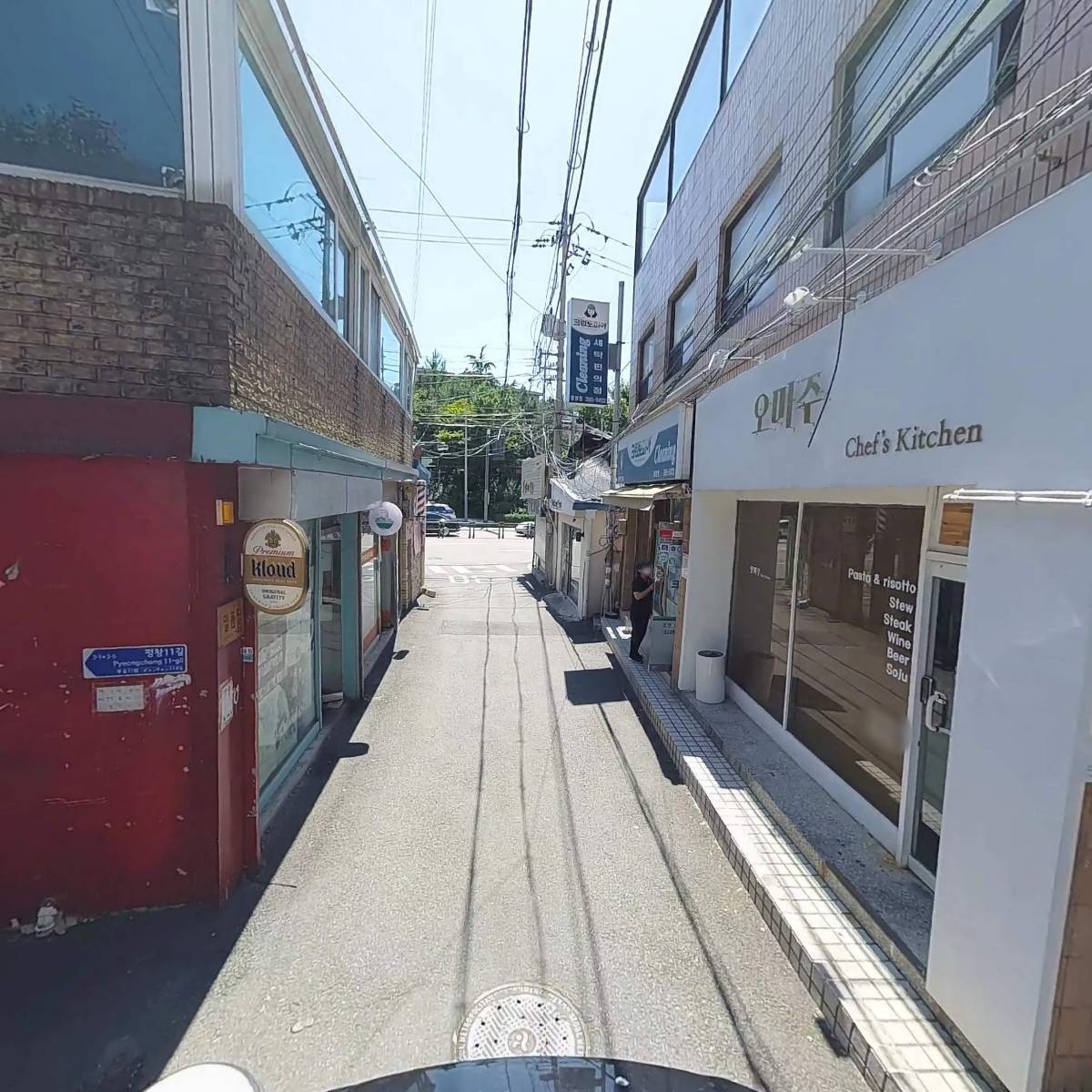 아롬포레_2