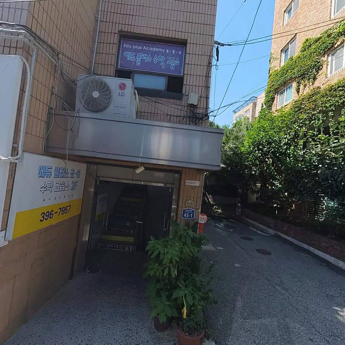 아롬포레_3