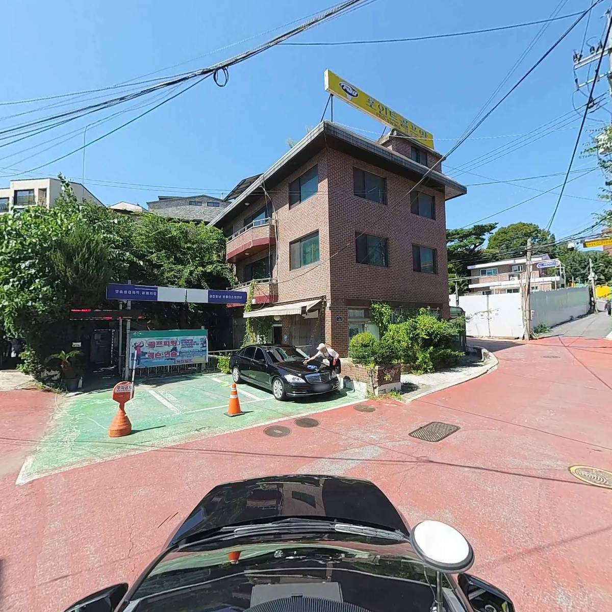 고선애_4