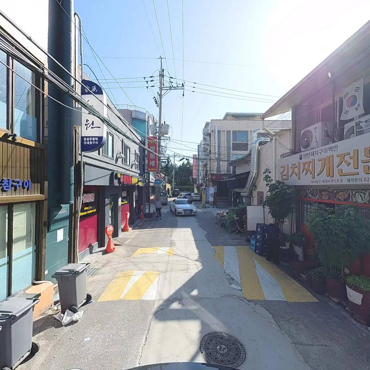 디자인이앤와이_2