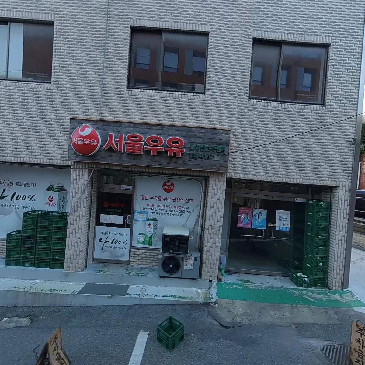 (주)헤럴드팝_3