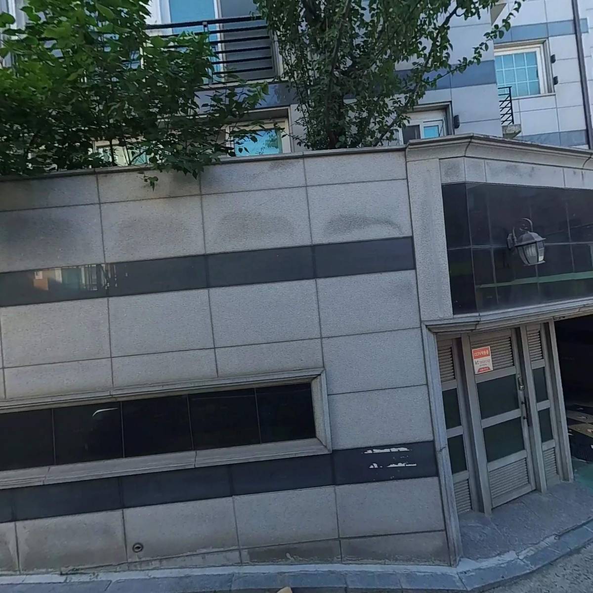 씨유후암제일점