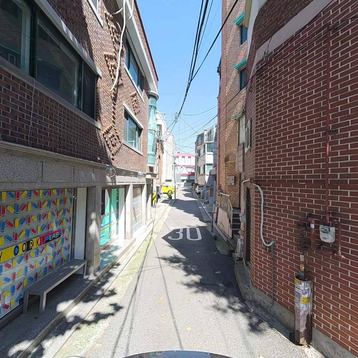 치킨플러스_2