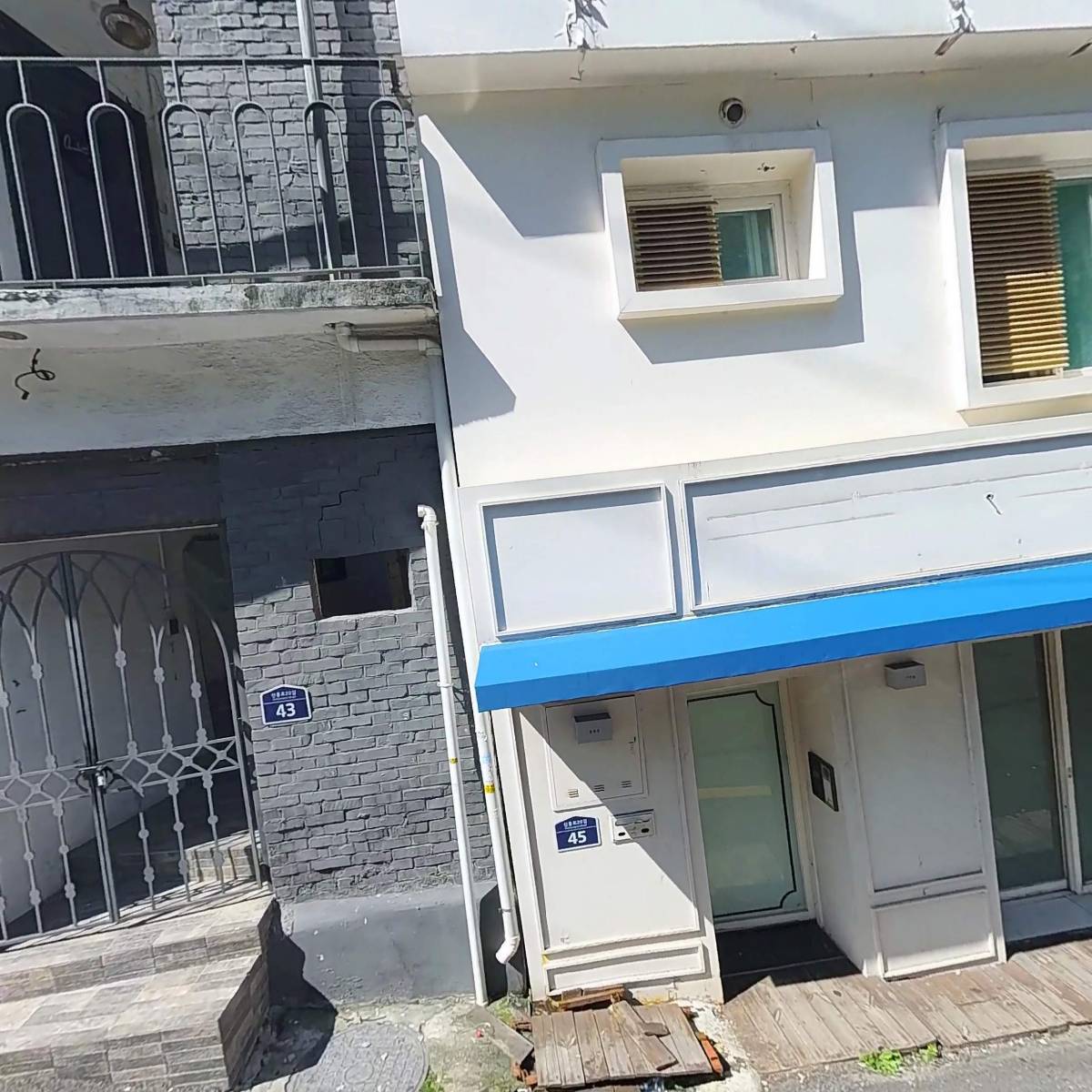 바른피부 연구소