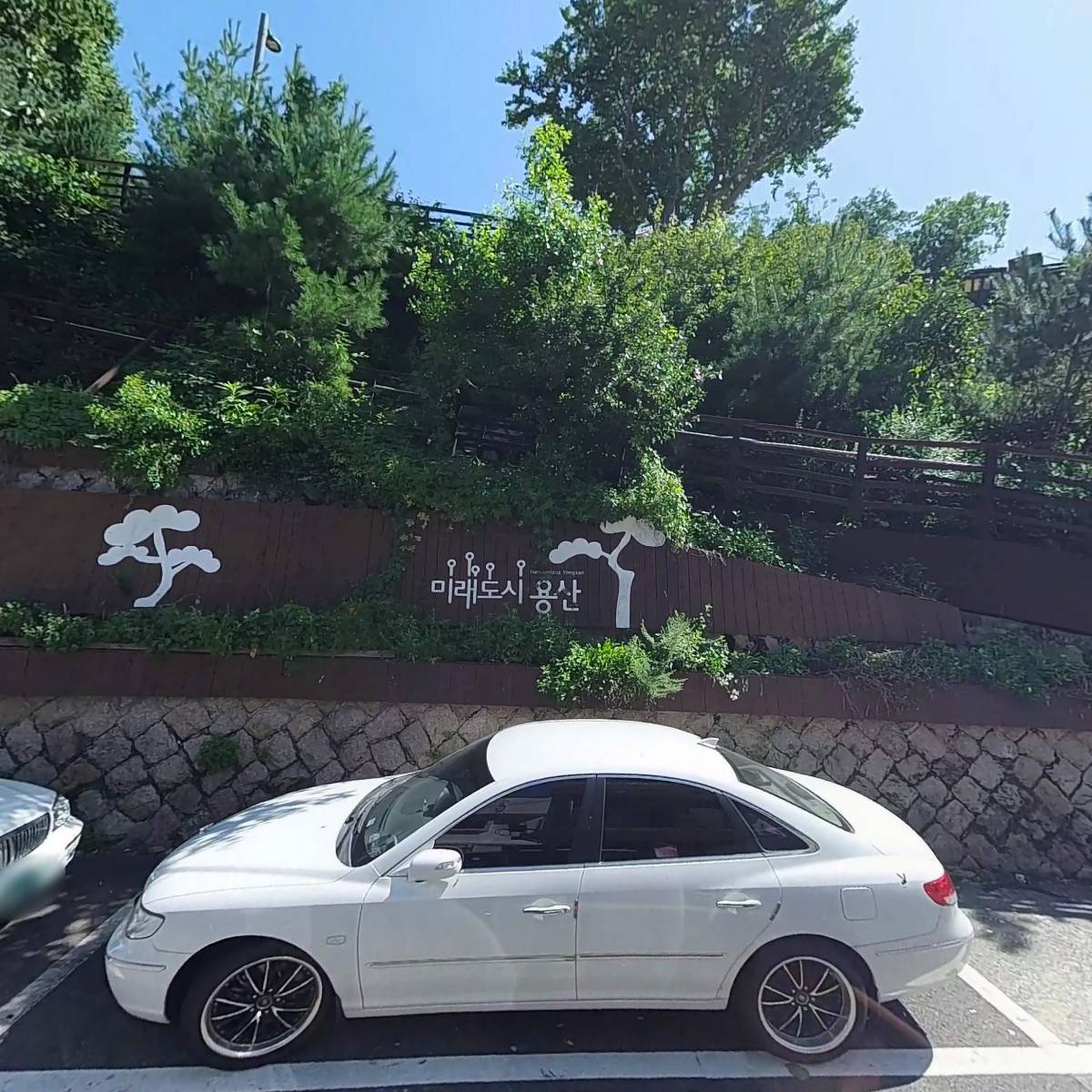 바른피부 연구소_3
