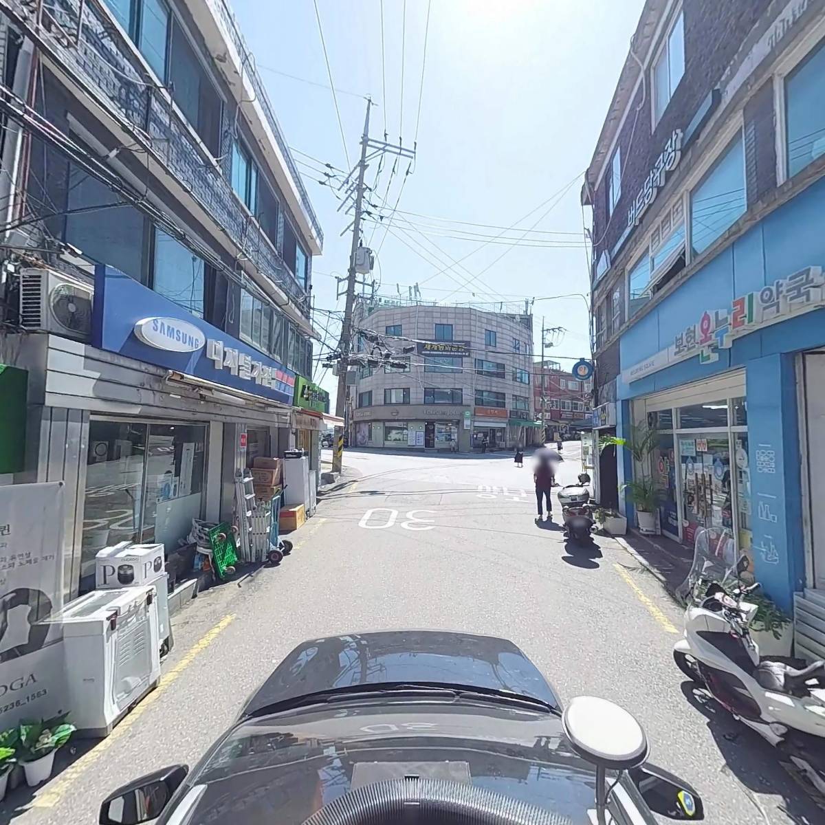 사단법인 다문화에듀센터아띠_4