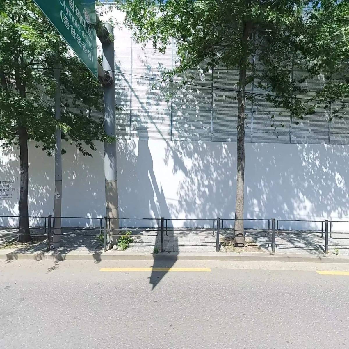 반포에이스영어학원