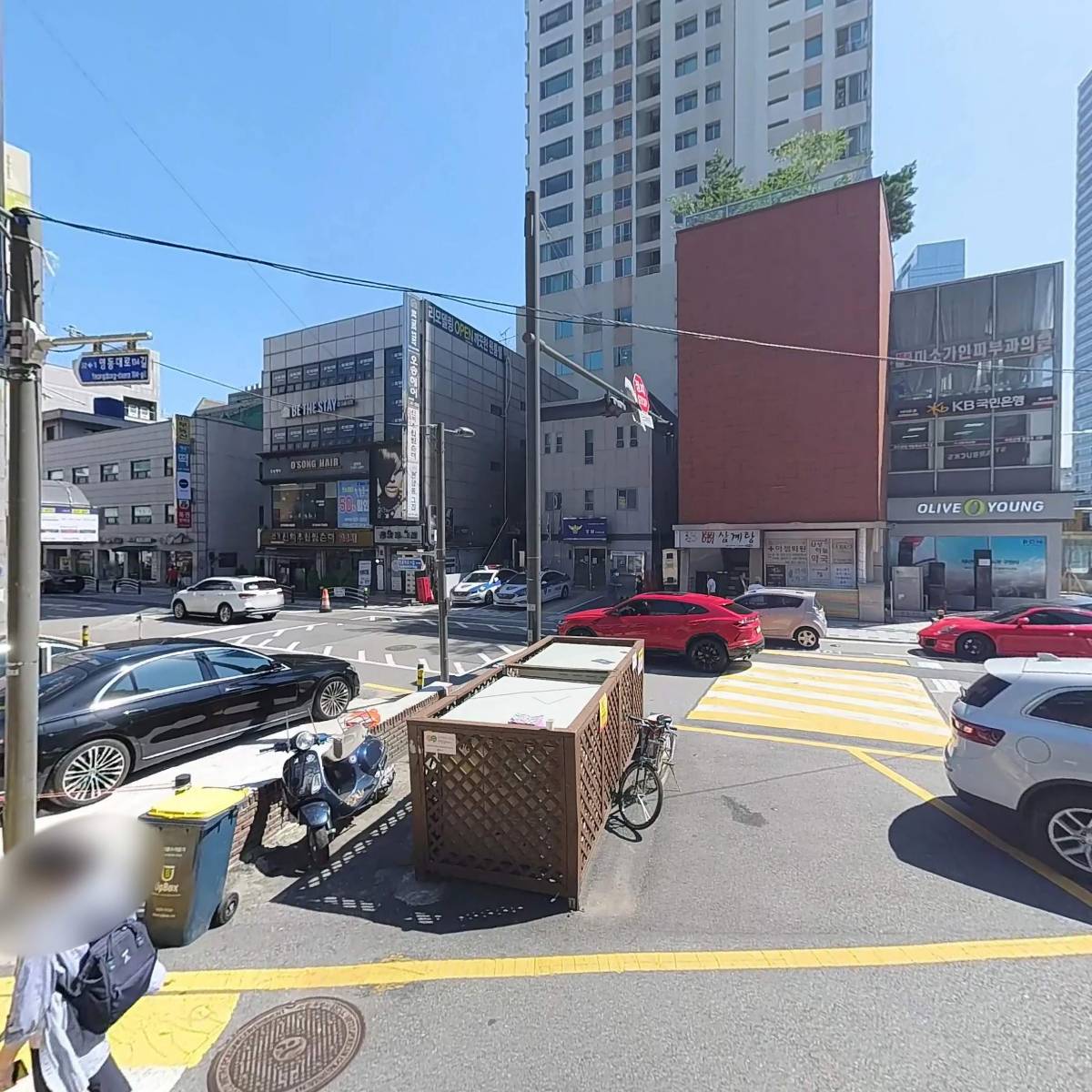 에이치엠지코리아 주식회사