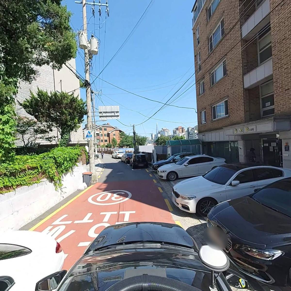 주식회사파밀_4