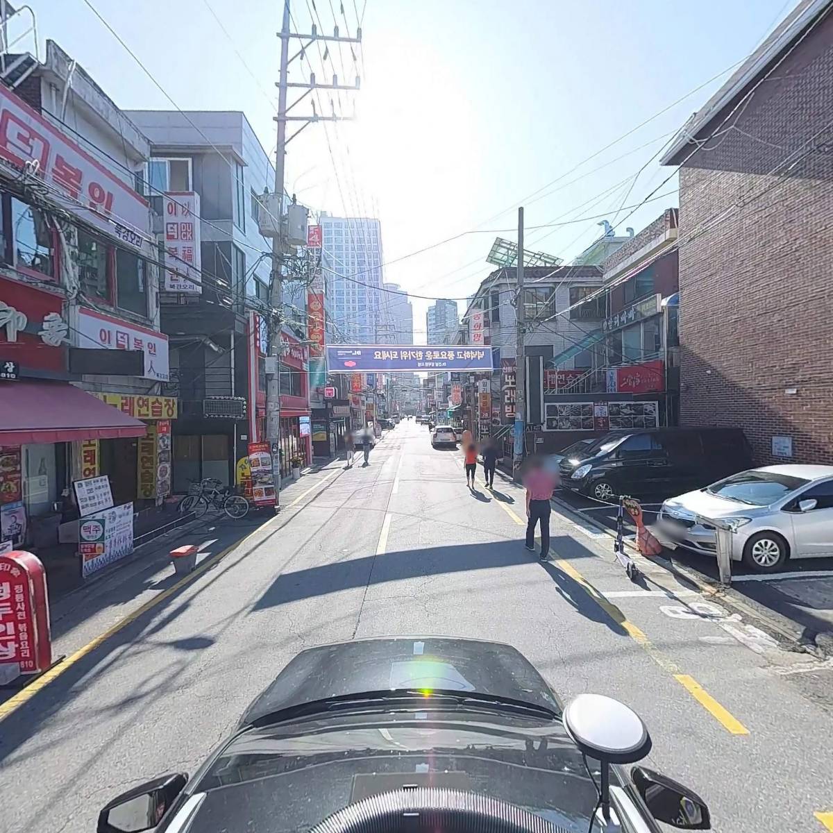 전중화닭날개구이_4