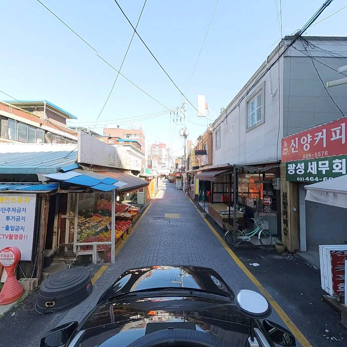 자양고두리_4