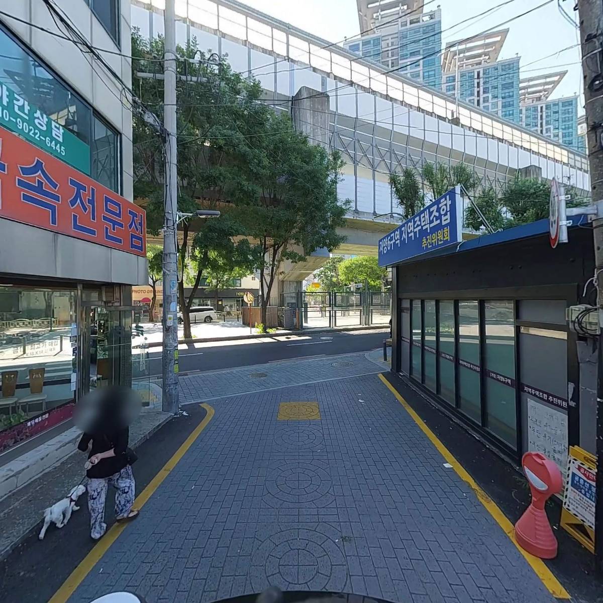 자양고두리_2