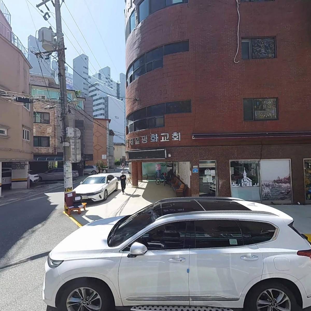 지에스(GS)25 자양타운빌점
