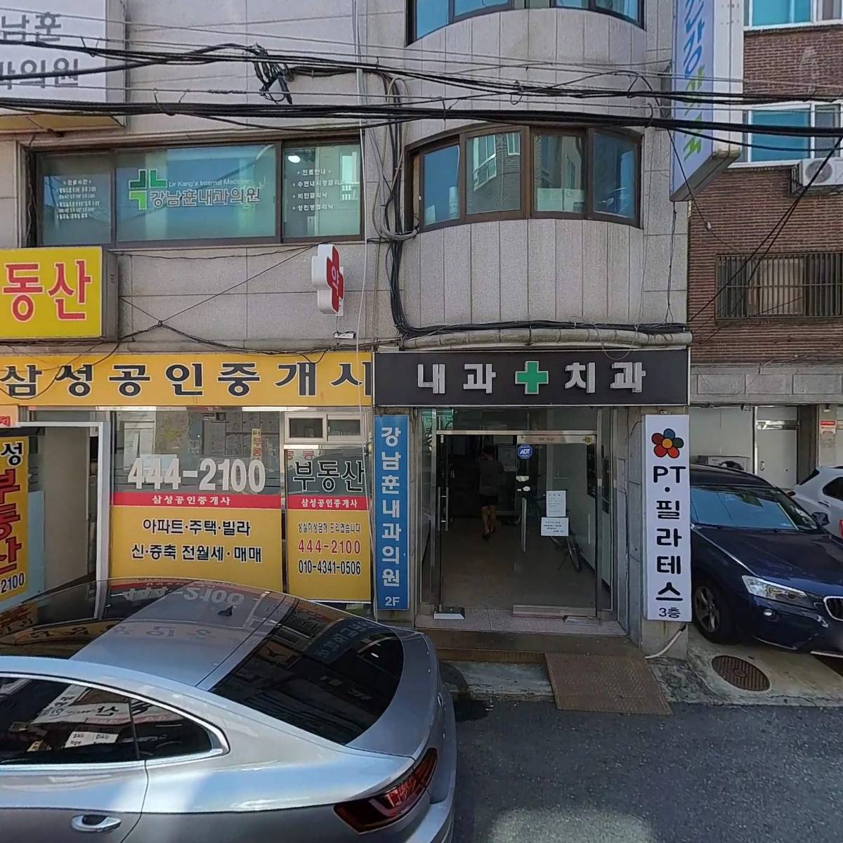 바디메이커 태현 필라테스