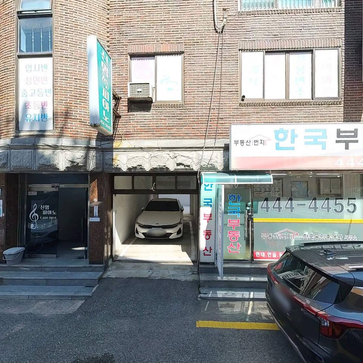 바디메이커 태현 필라테스_3