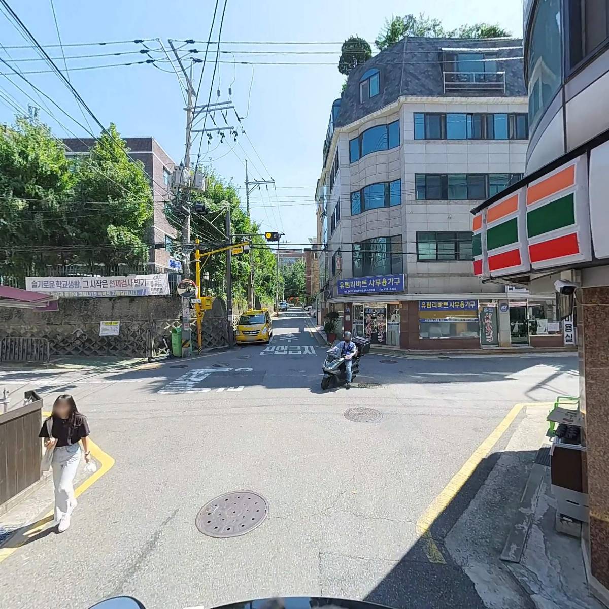 (주)엘컴바인코퍼레이션_2