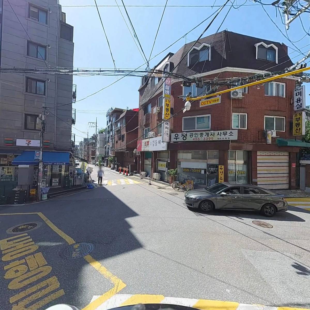 클릭투바이(CLICK TO BUY)_2