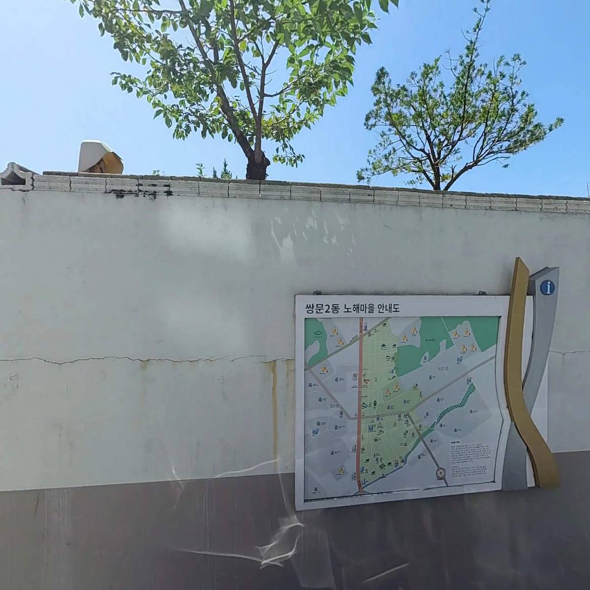현대내과의원_3