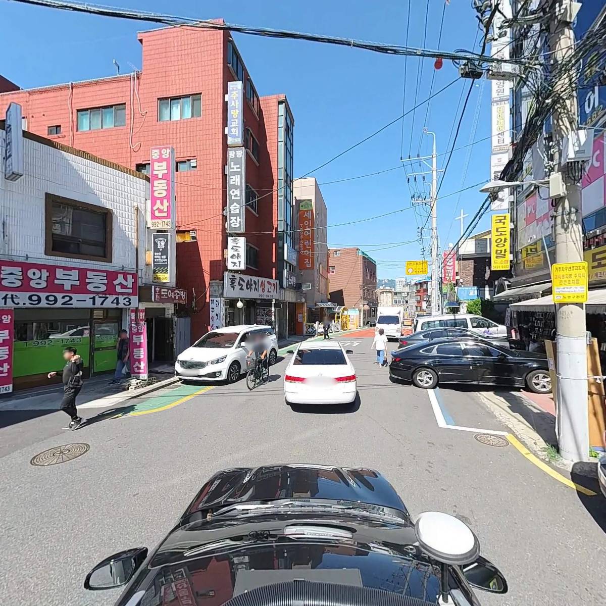 오봉카공업사_4